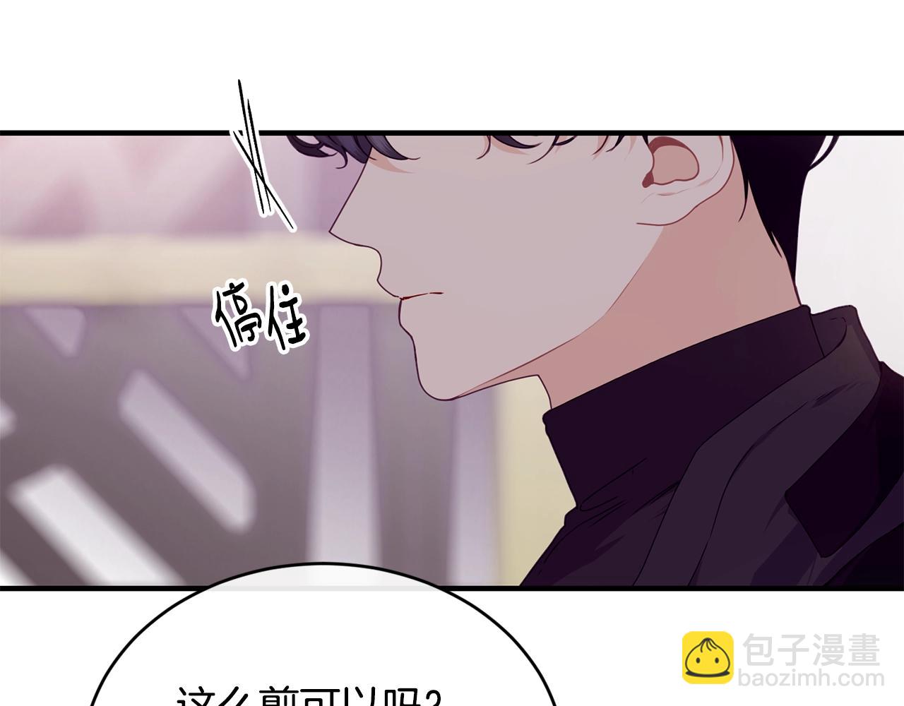 第27话 坚守19
