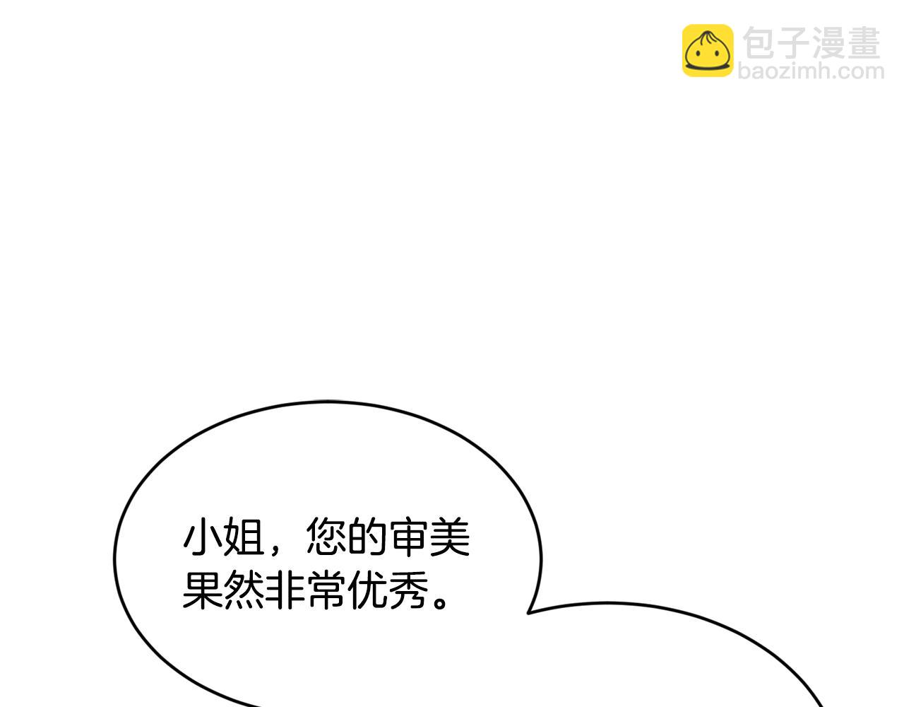 第27话 坚守25