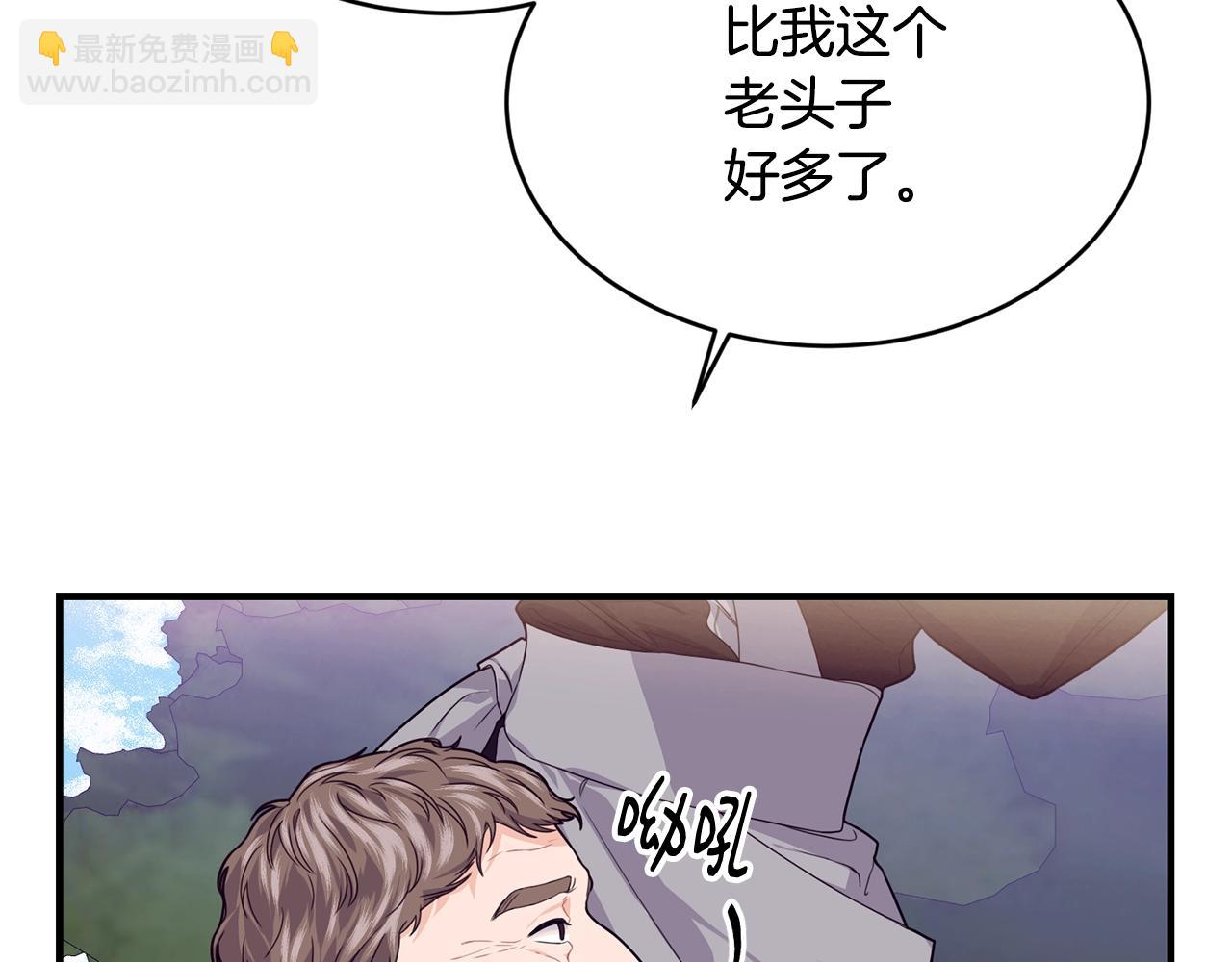 第27话 坚守26