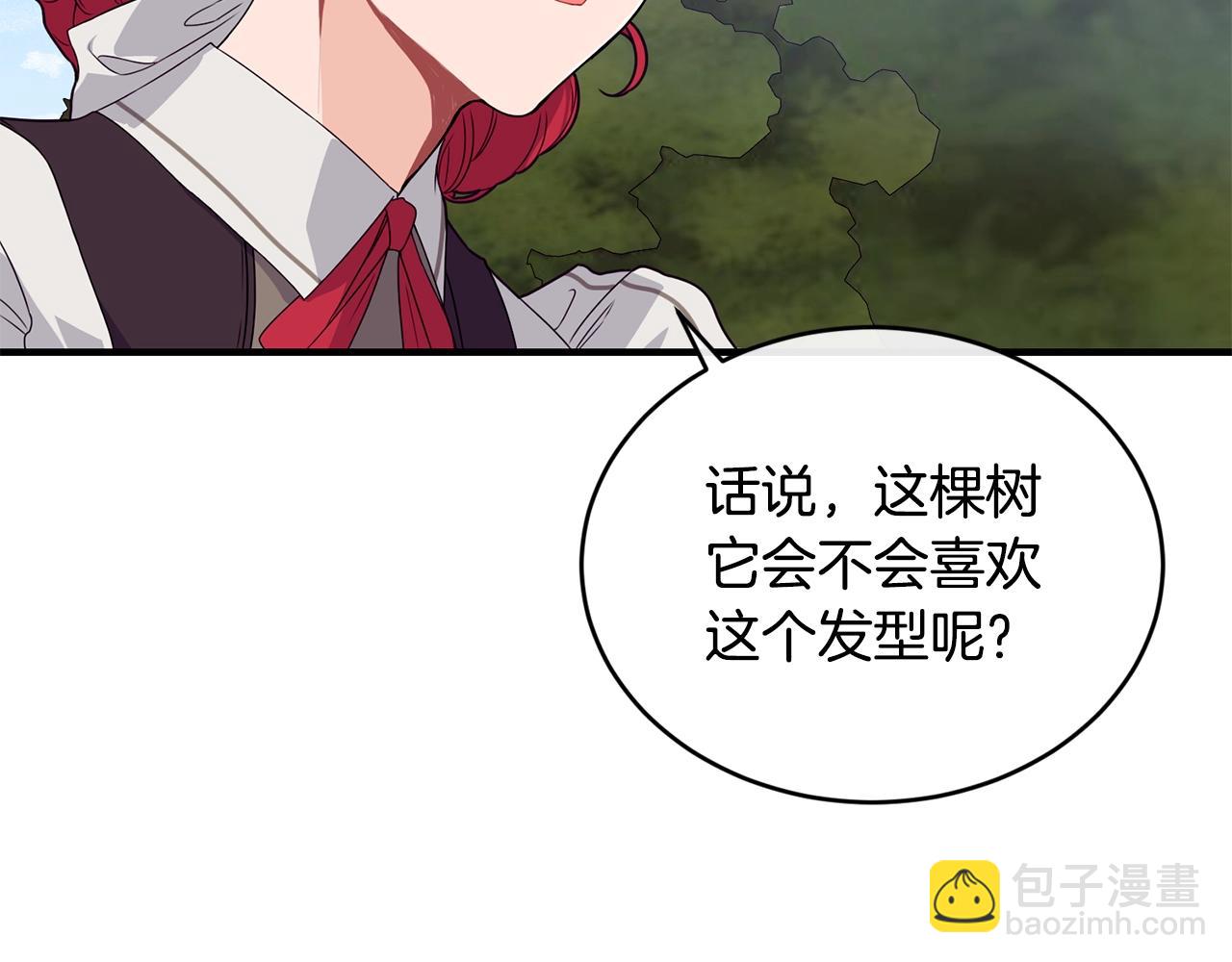 第27话 坚守30