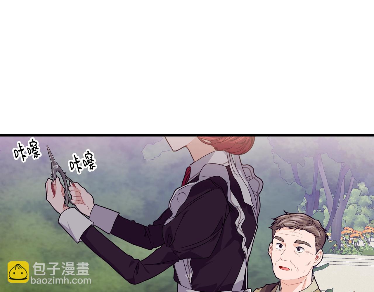第27话 坚守33
