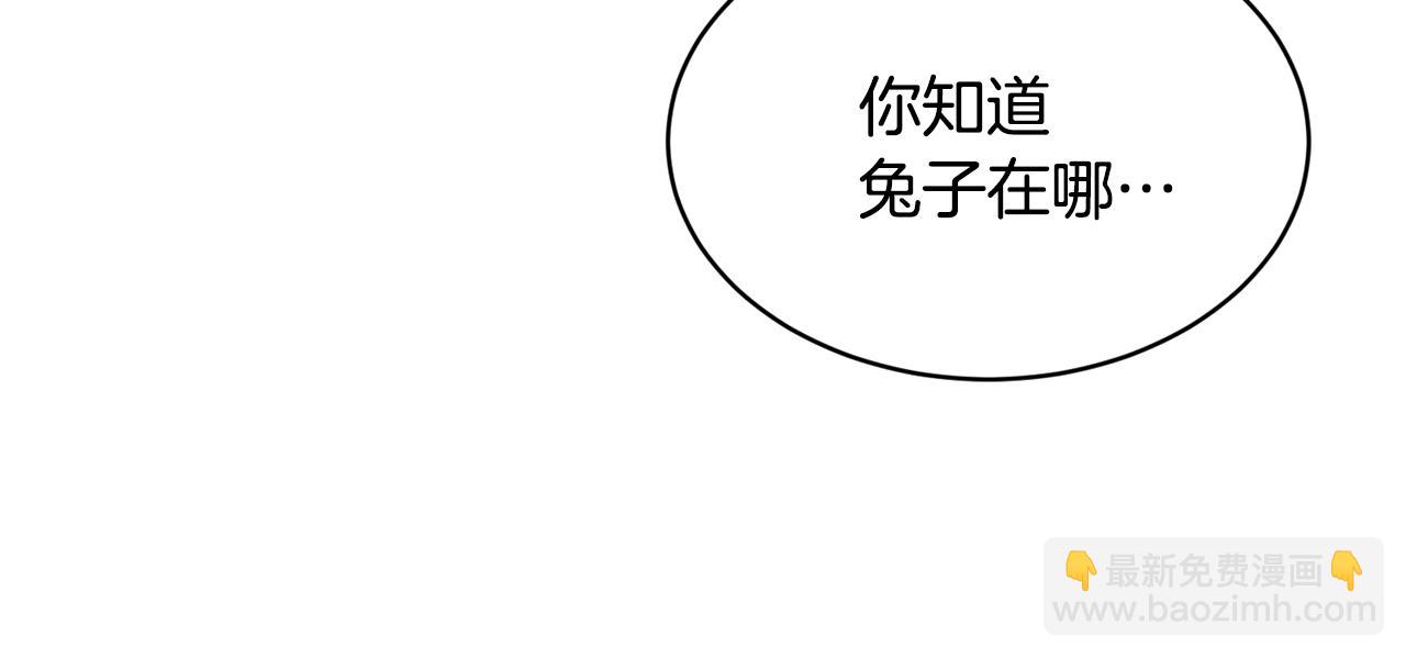 第27话 坚守39