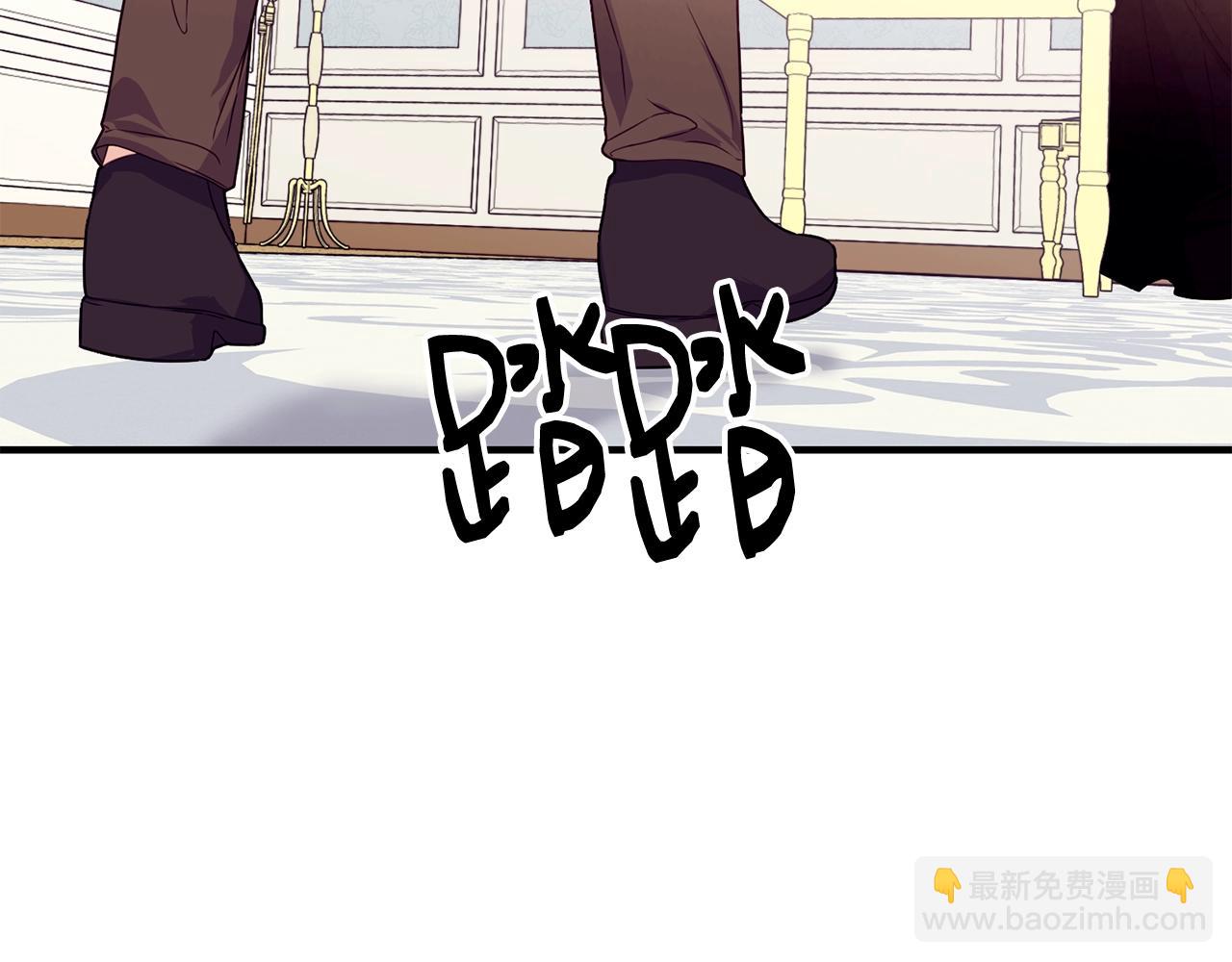 第27话 坚守4