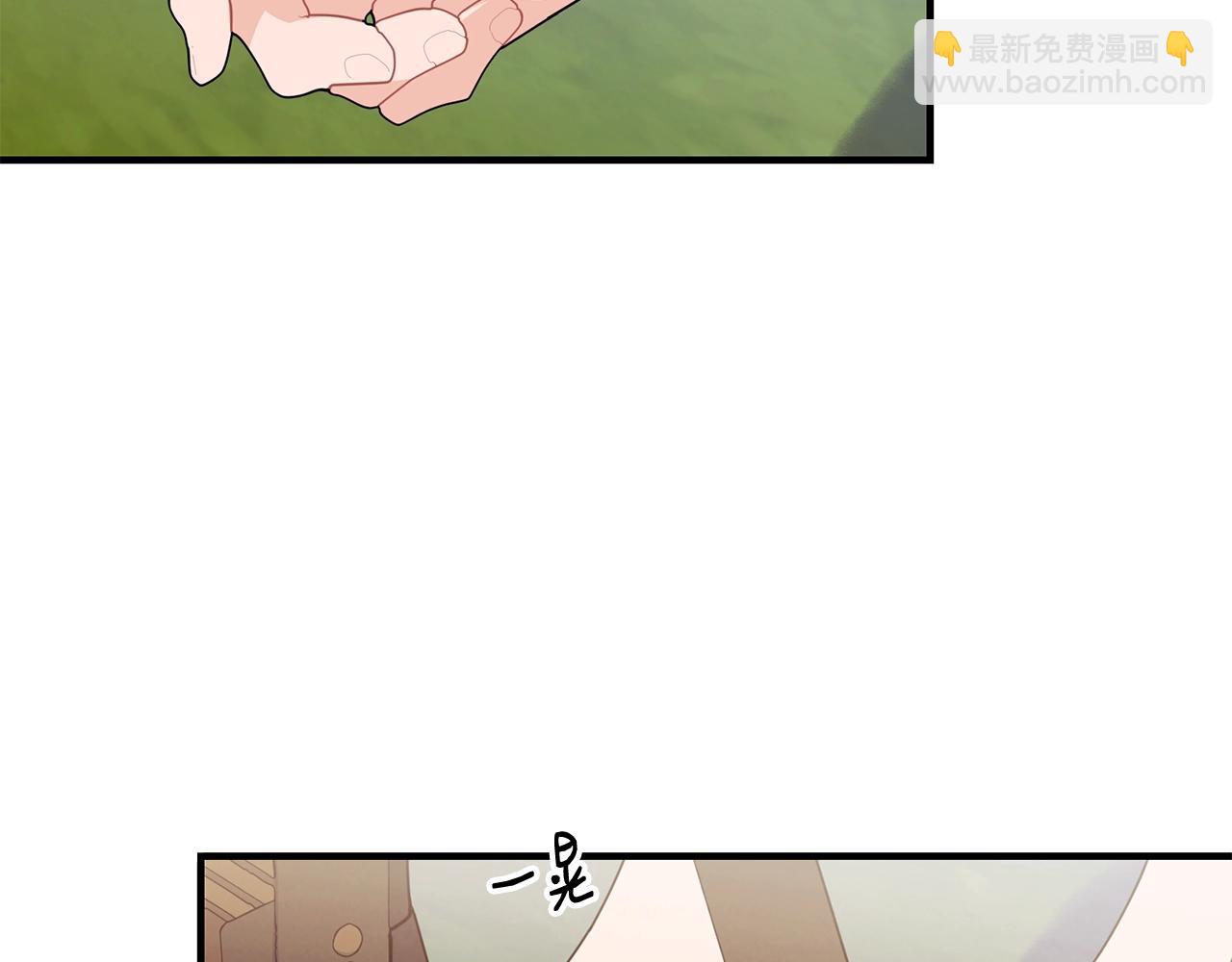 第27话 坚守41