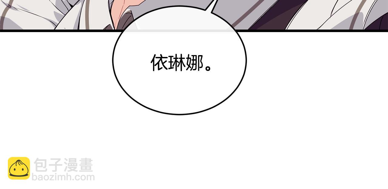 第27话 坚守48
