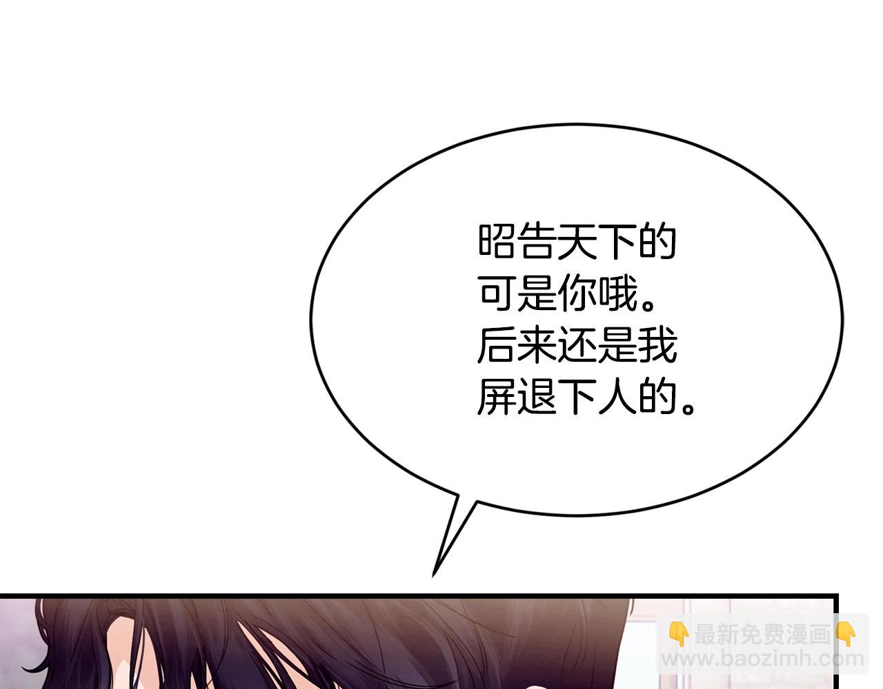 第27话 坚守63