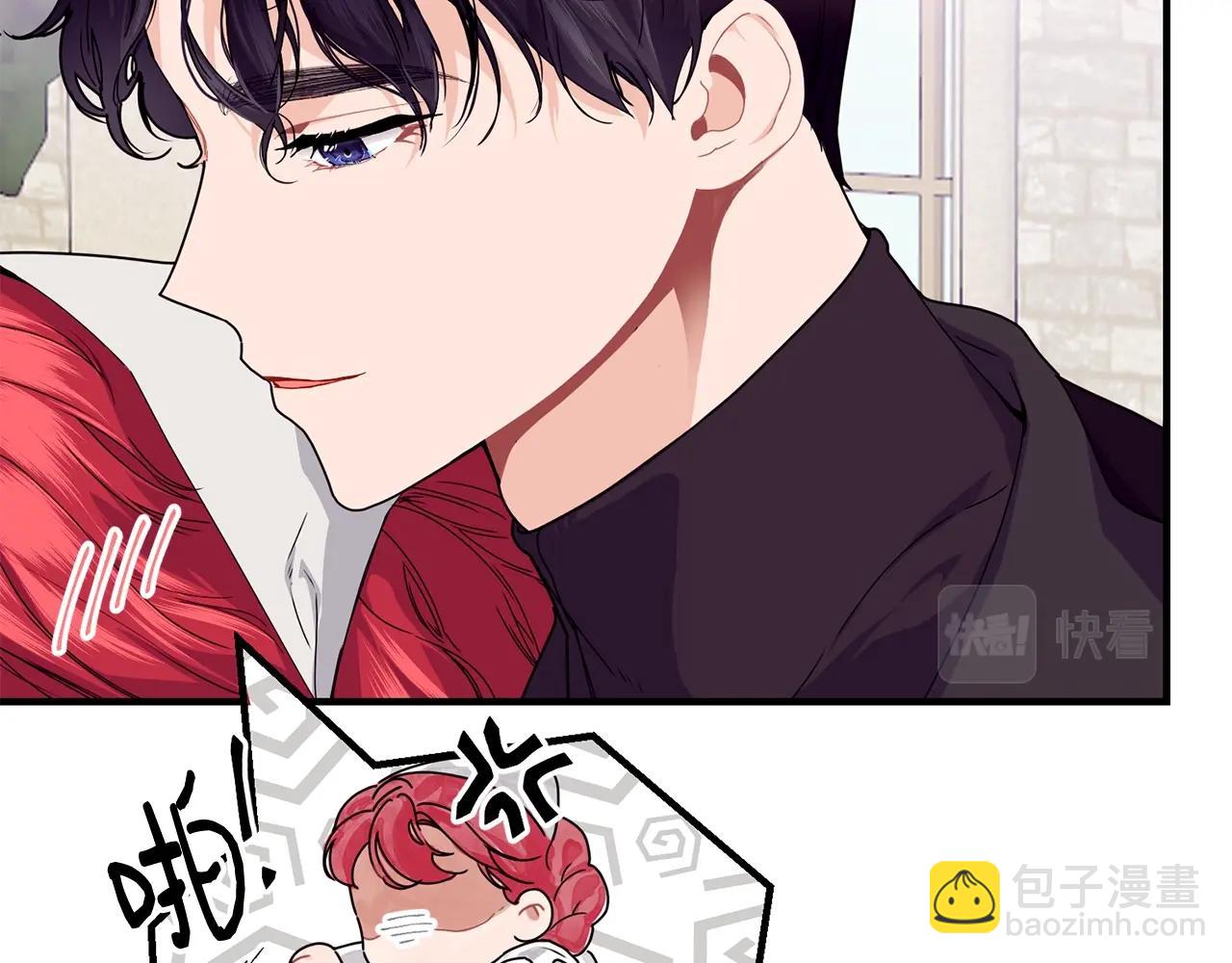 第27话 坚守64