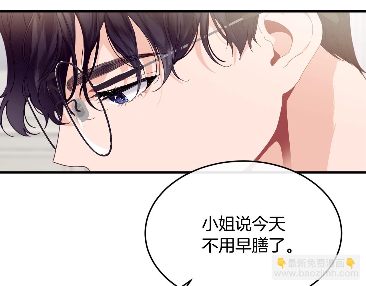 第27话 坚守8