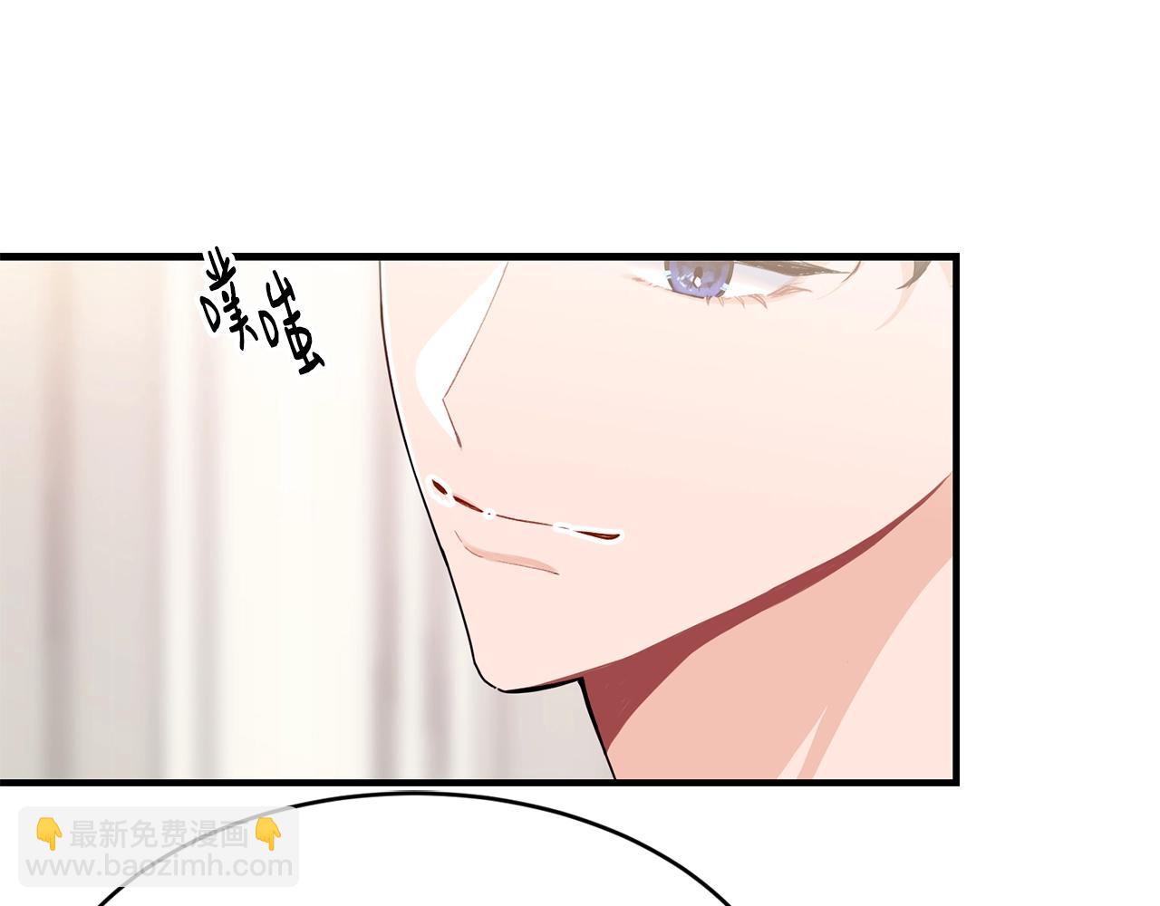 第28话 名副其实112