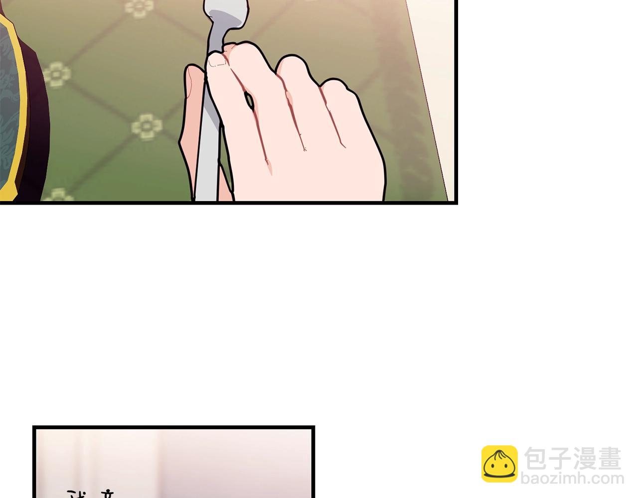 第28话 名副其实119