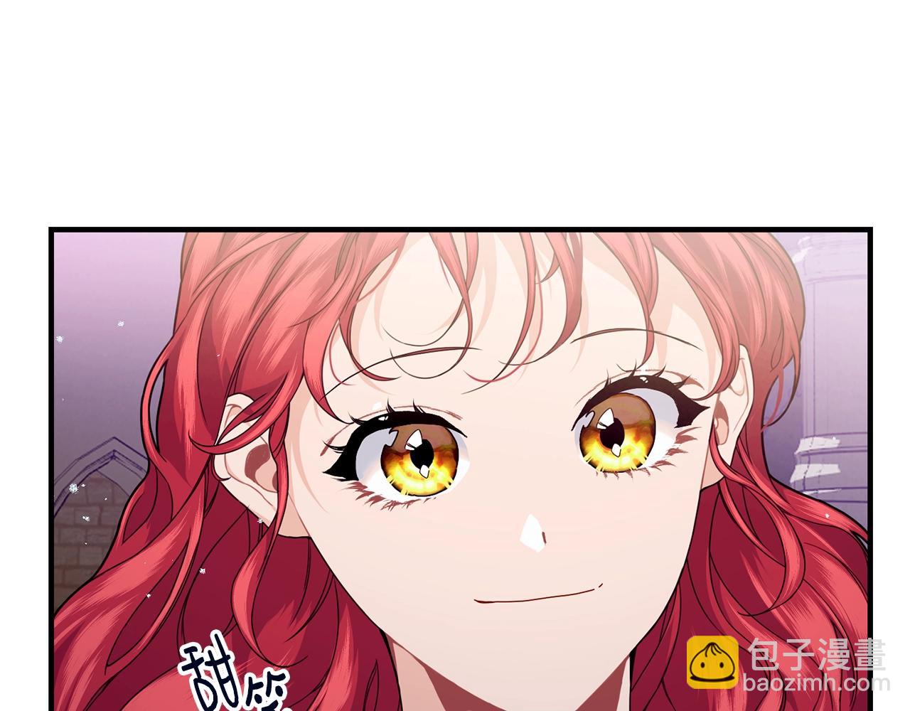 第28话 名副其实20