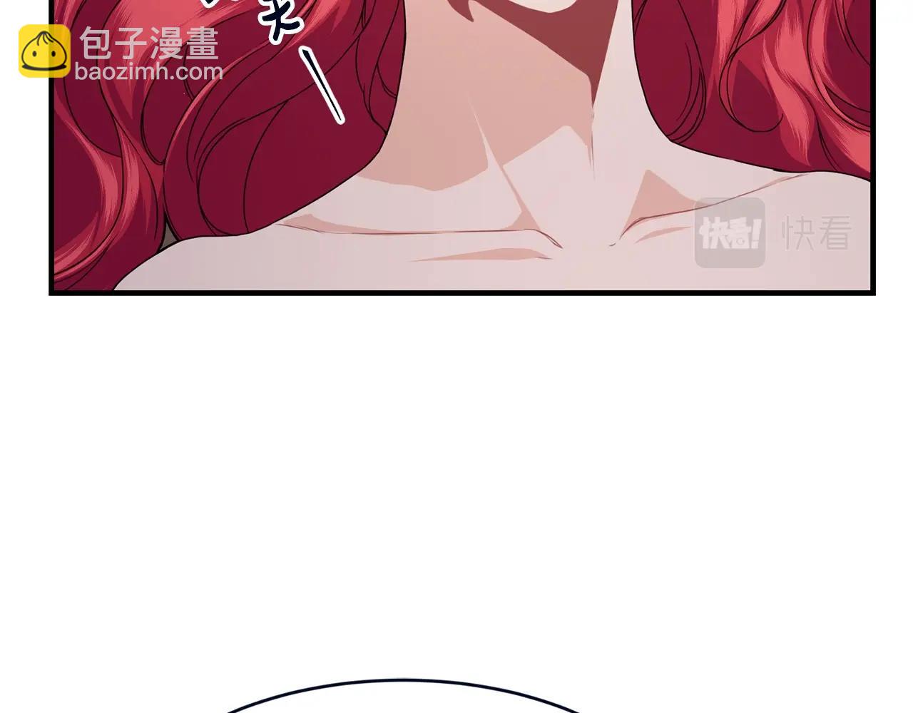 第28话 名副其实21