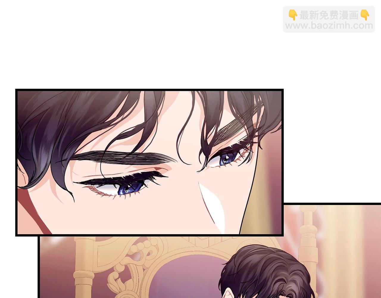 第28话 名副其实67