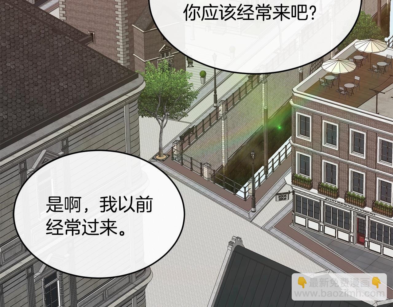 第29话 加入我们108