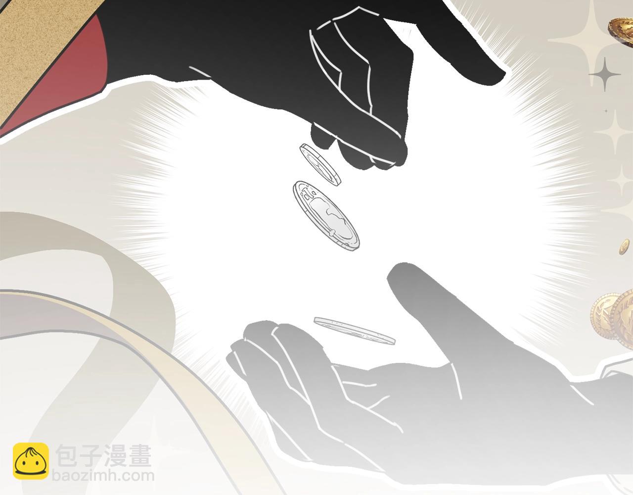 第29话 加入我们8