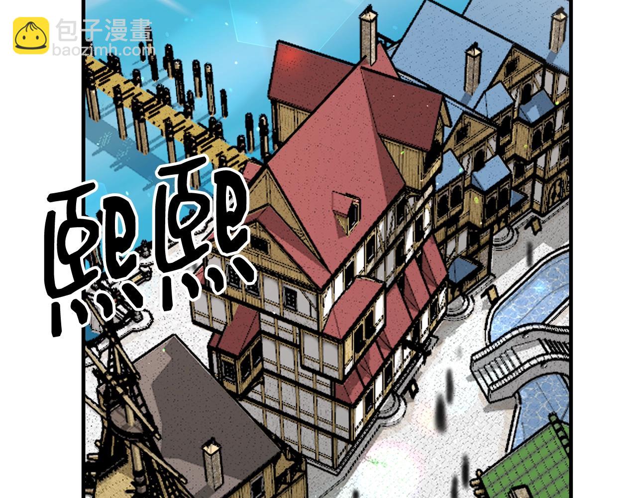 第9话 掉入陷阱123
