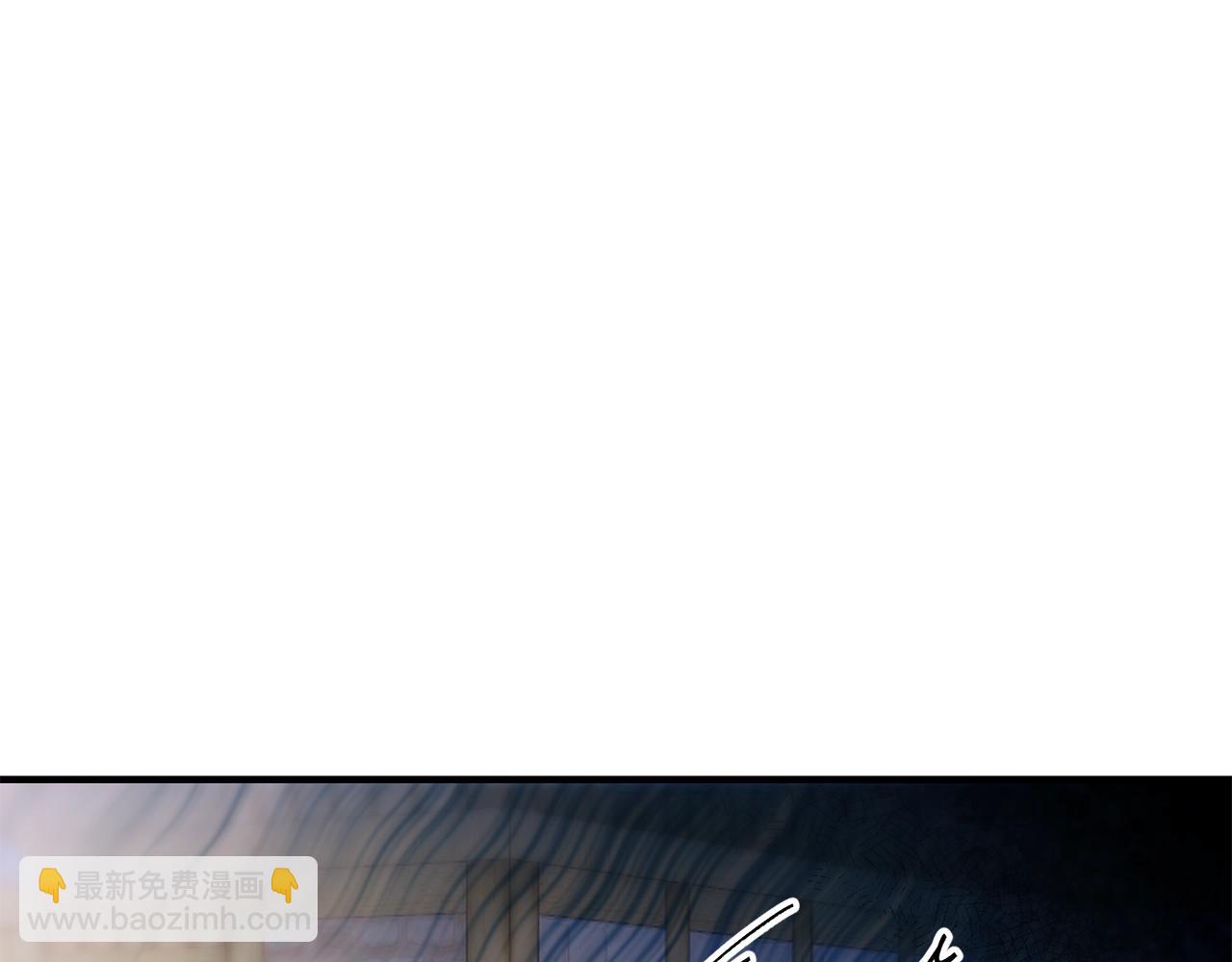 第9话 掉入陷阱137