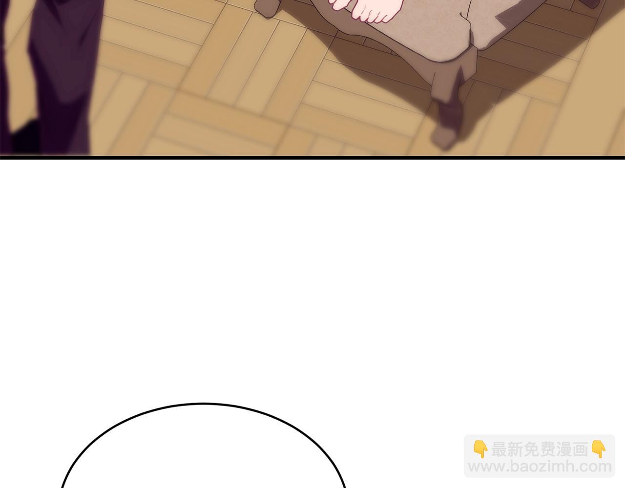第9话 掉入陷阱22