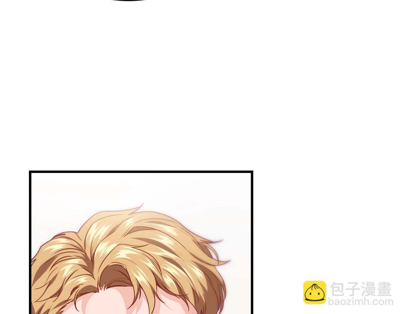 第9话 掉入陷阱32