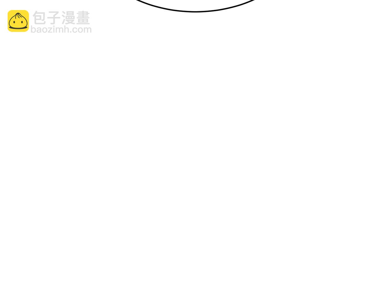 第9话 掉入陷阱38
