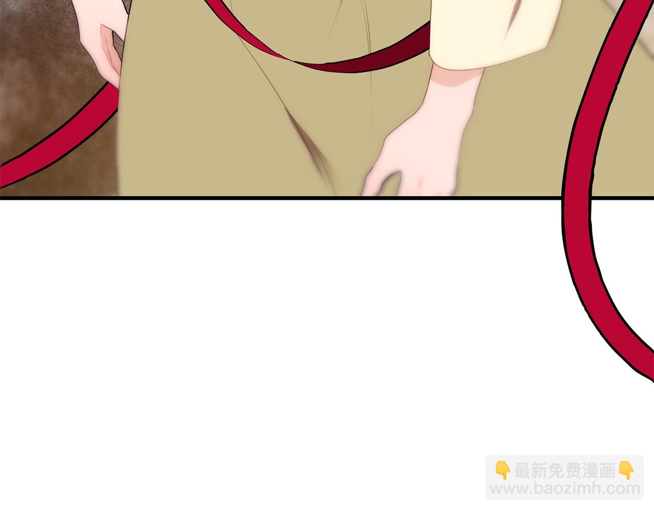 第9话 掉入陷阱73
