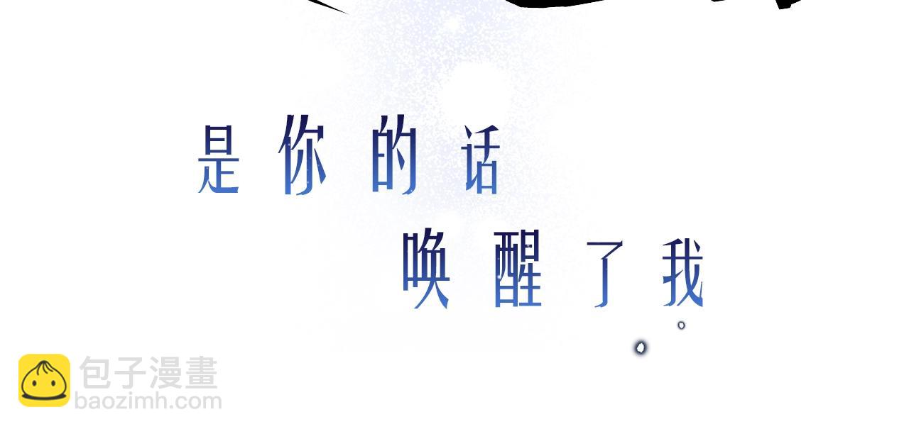 预热 优雅的“变态”16
