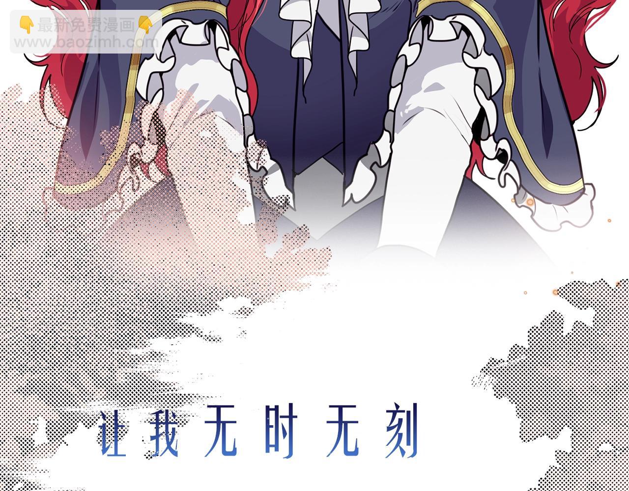 预热 优雅的“变态”19