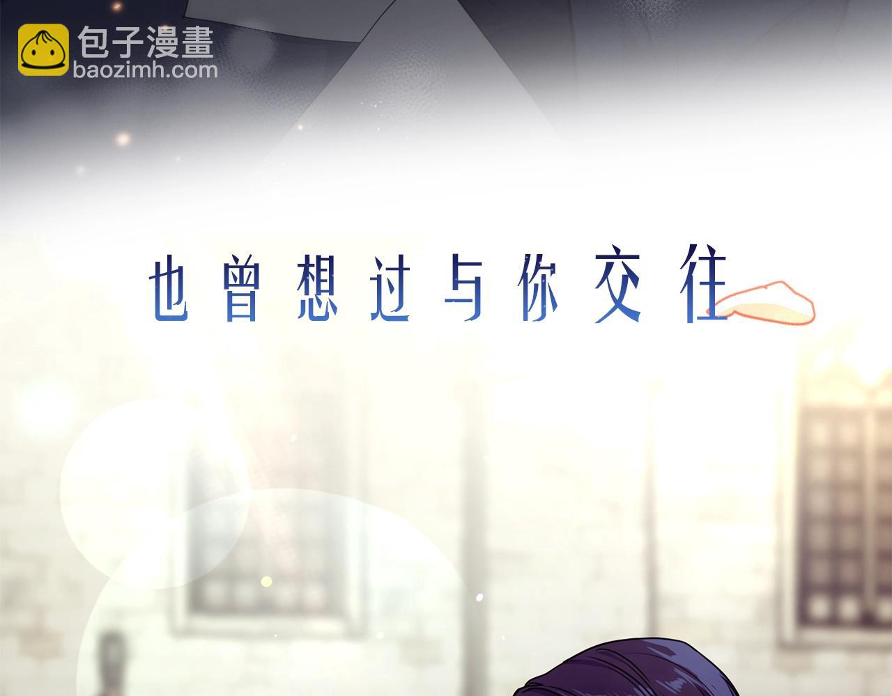 预热 优雅的“变态”22