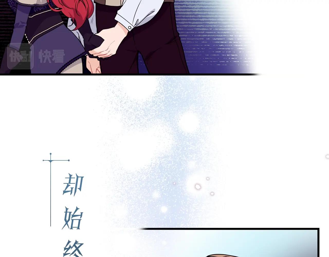 预热 优雅的“变态”27