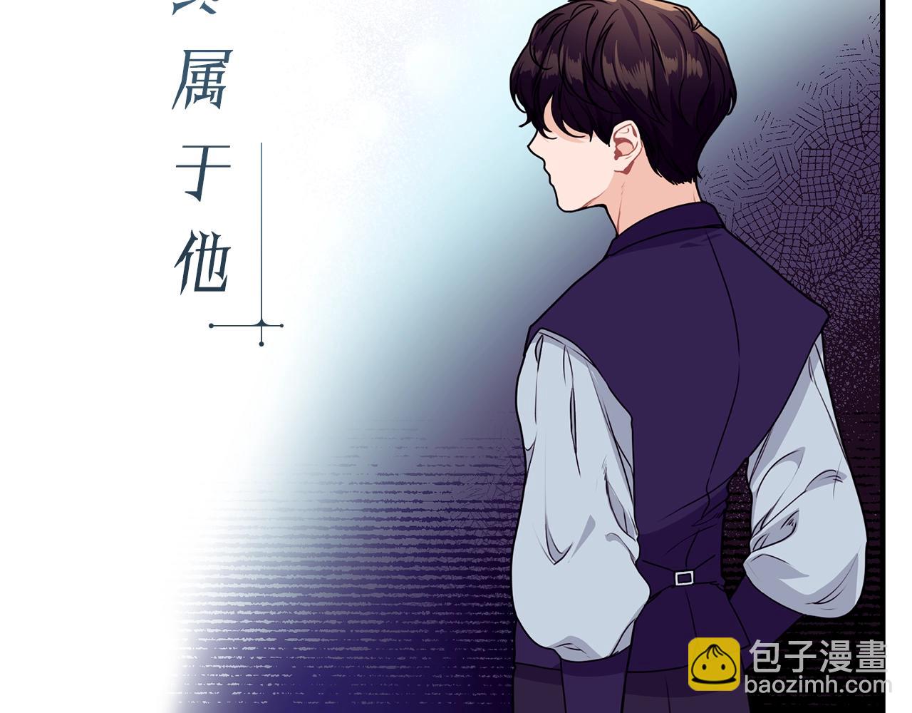 预热 优雅的“变态”28
