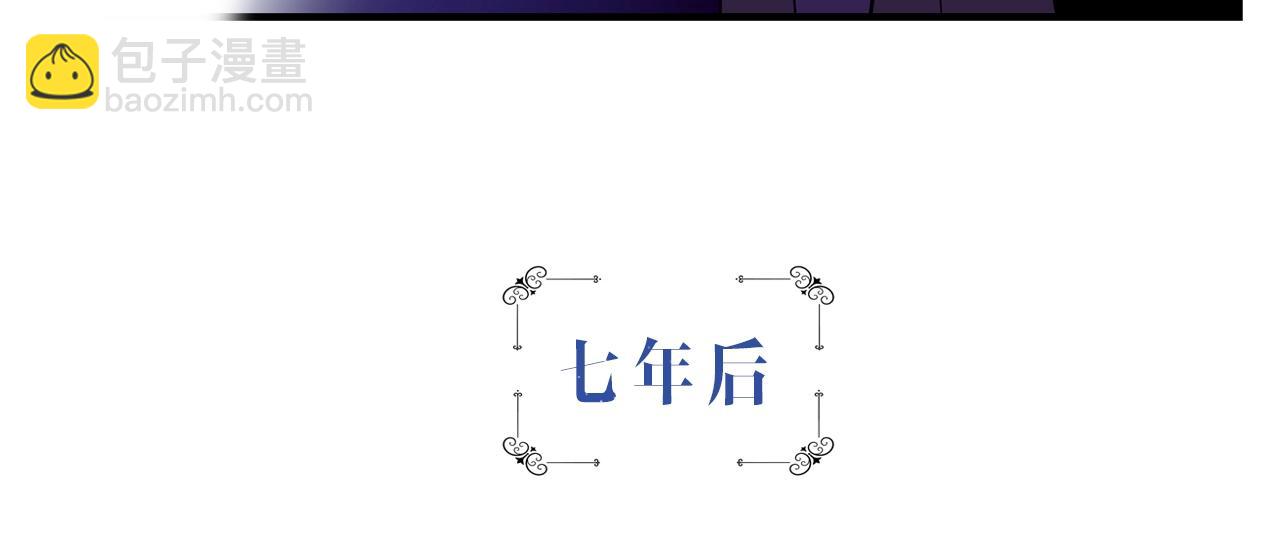 预热 优雅的“变态”29