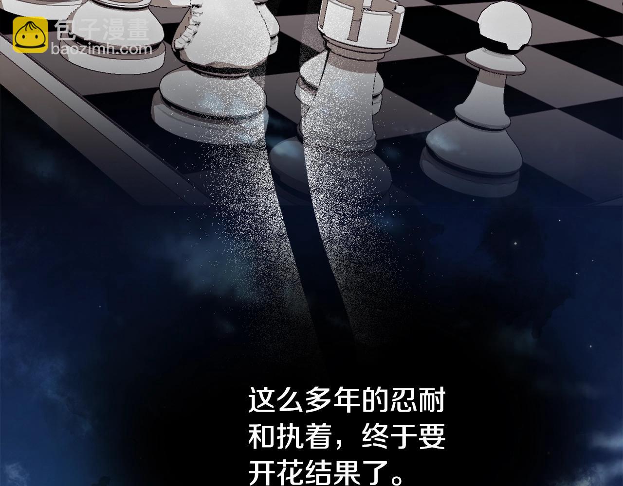 预热 优雅的“变态”35