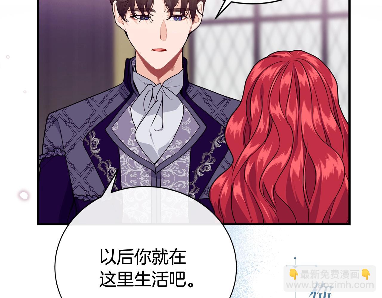 预热 优雅的“变态”41