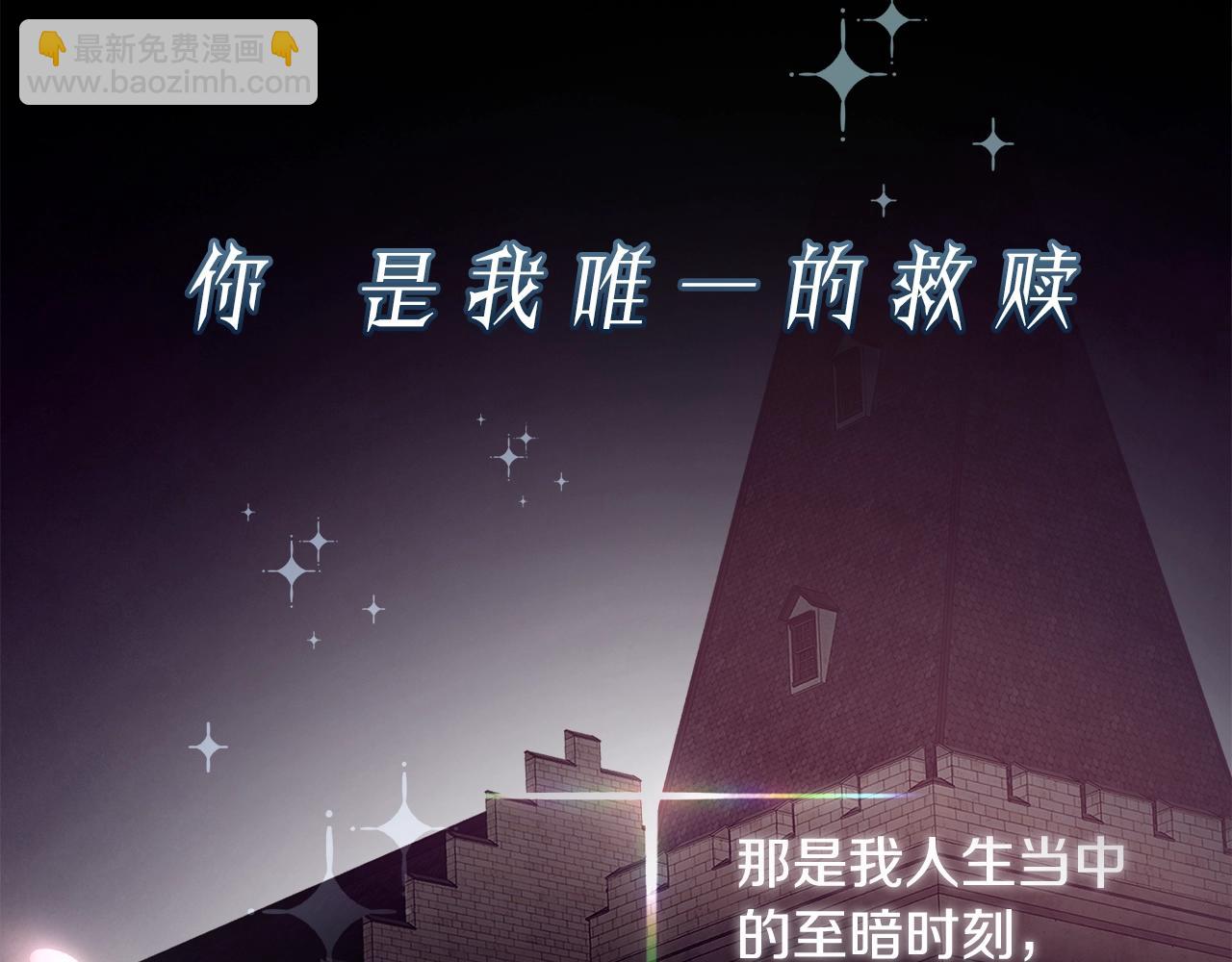 预热 优雅的“变态”5