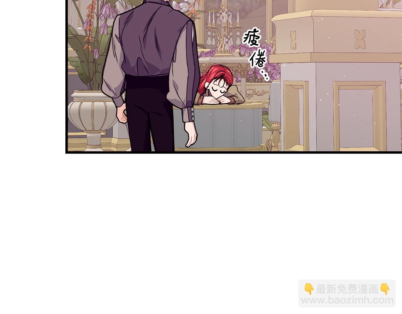第34话 新店名114