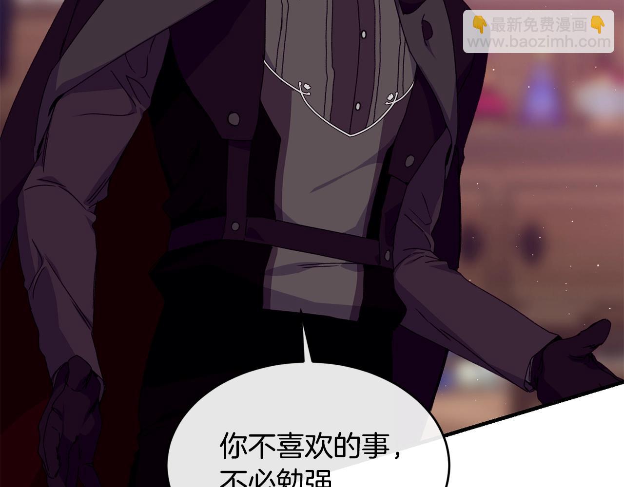 第34话 新店名138