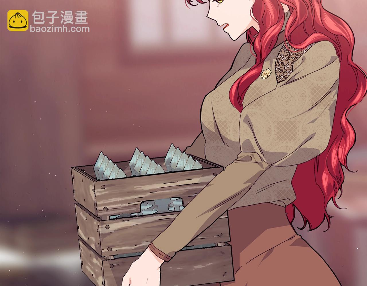 第34话 新店名140