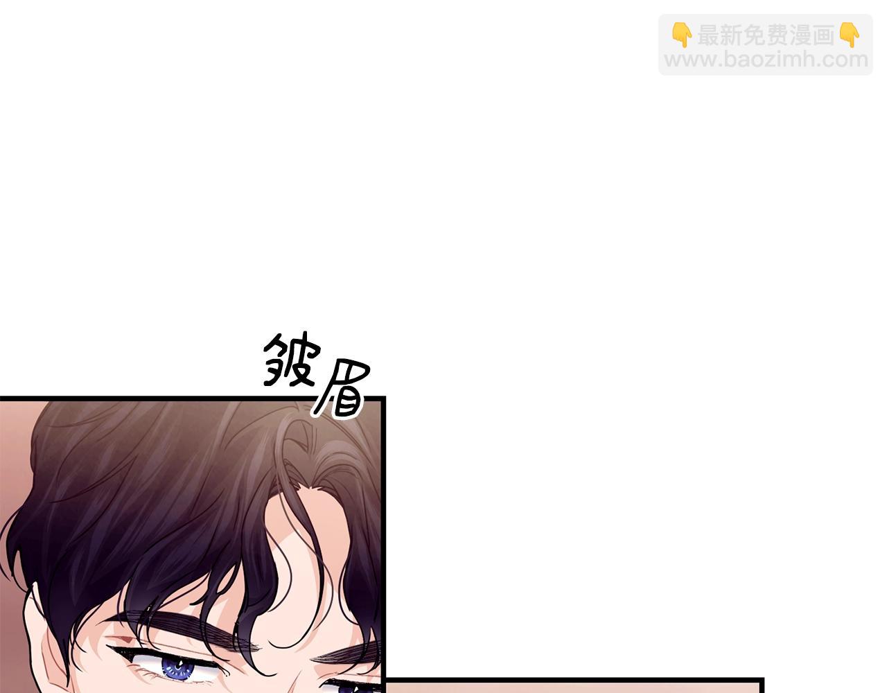 第34话 新店名147