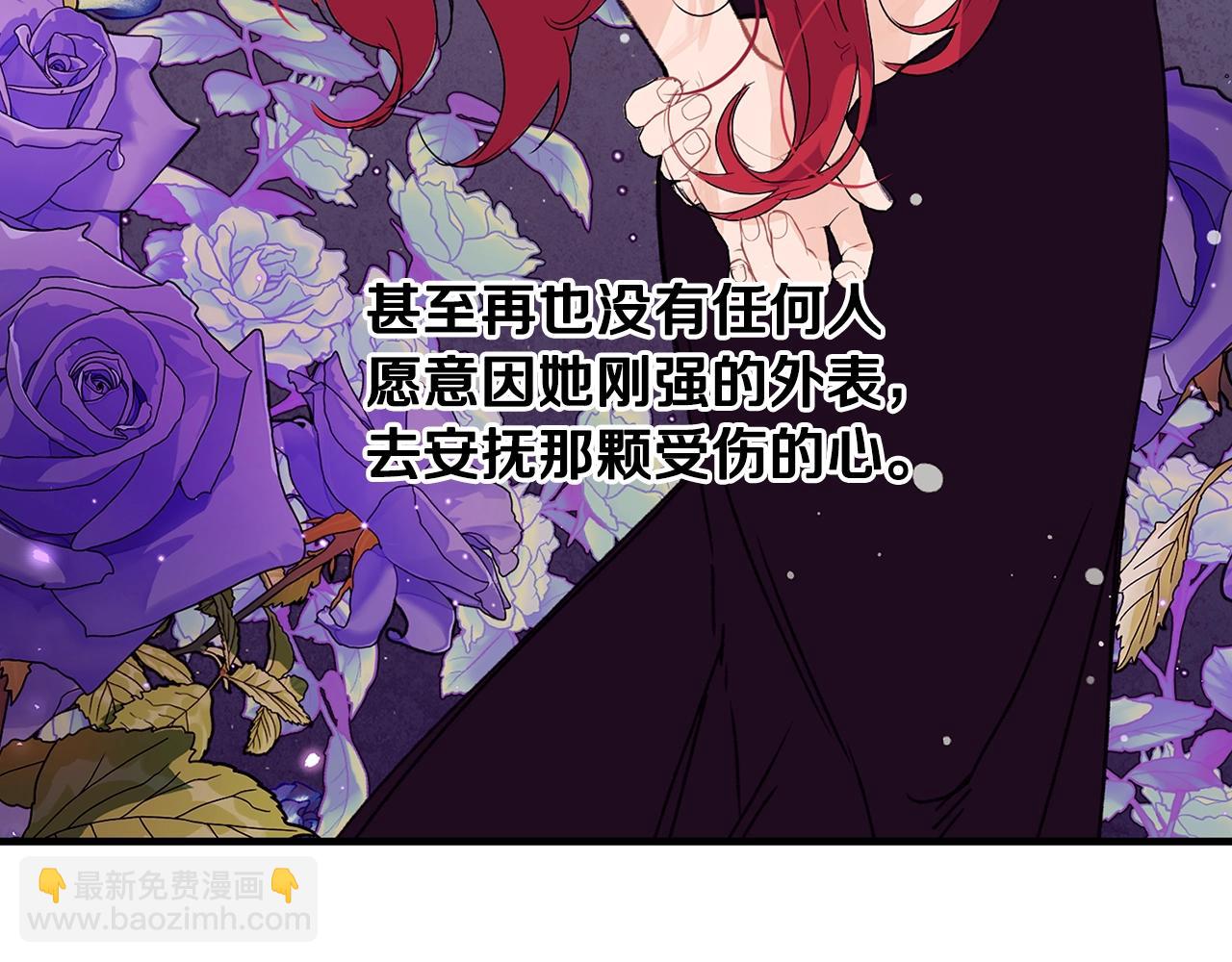 第34话 新店名164