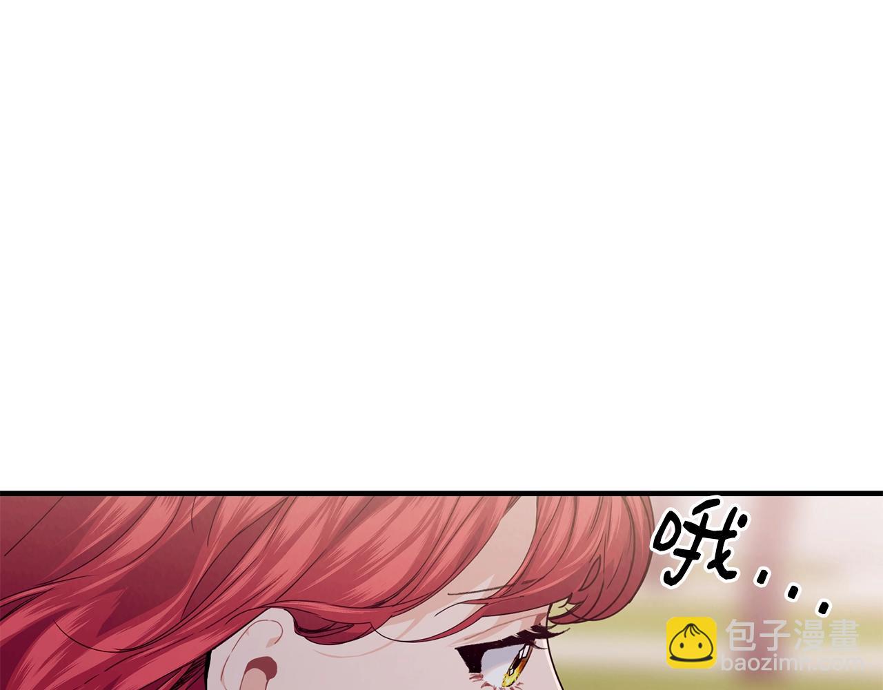 第34话 新店名19