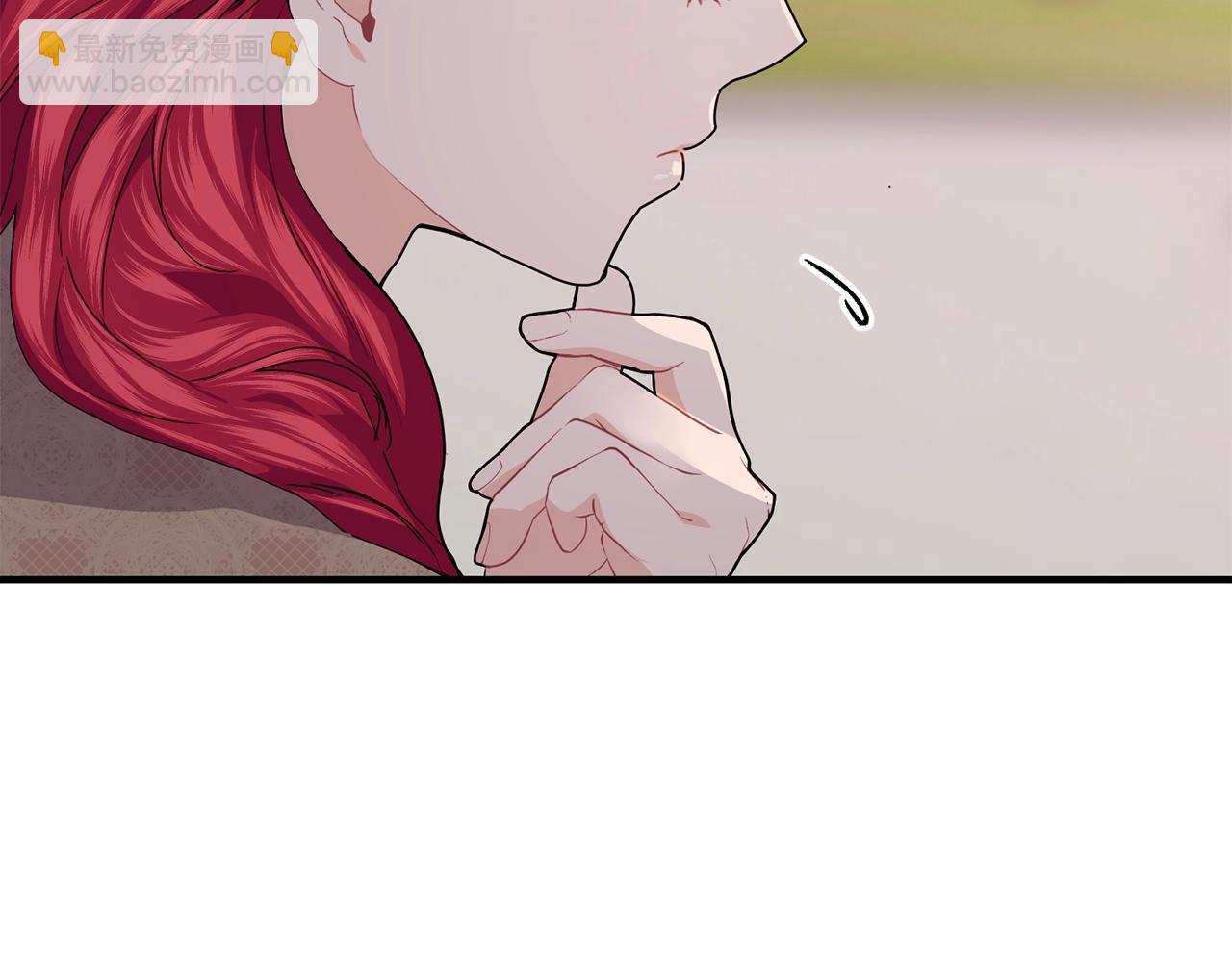 第34话 新店名20
