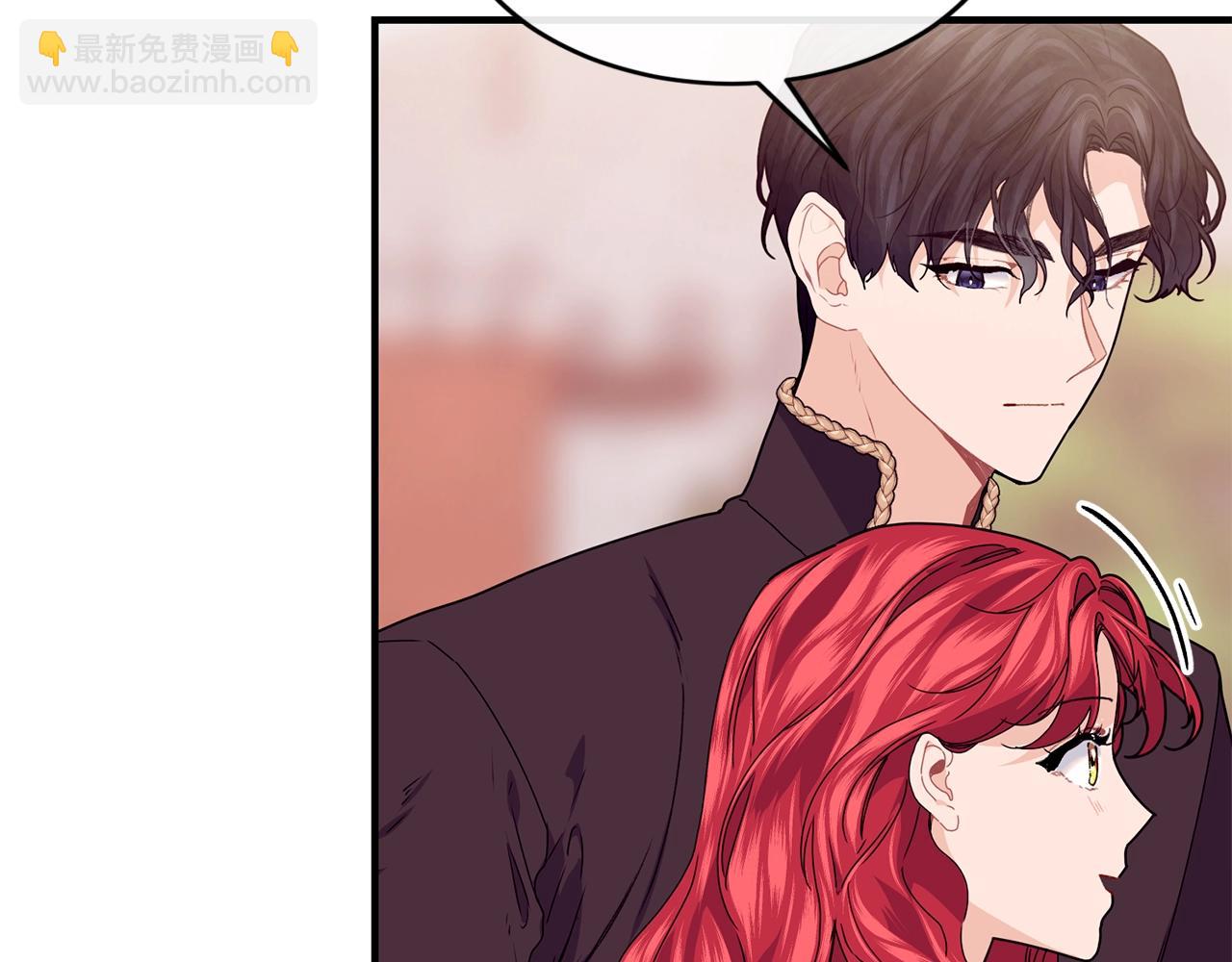 第34话 新店名22