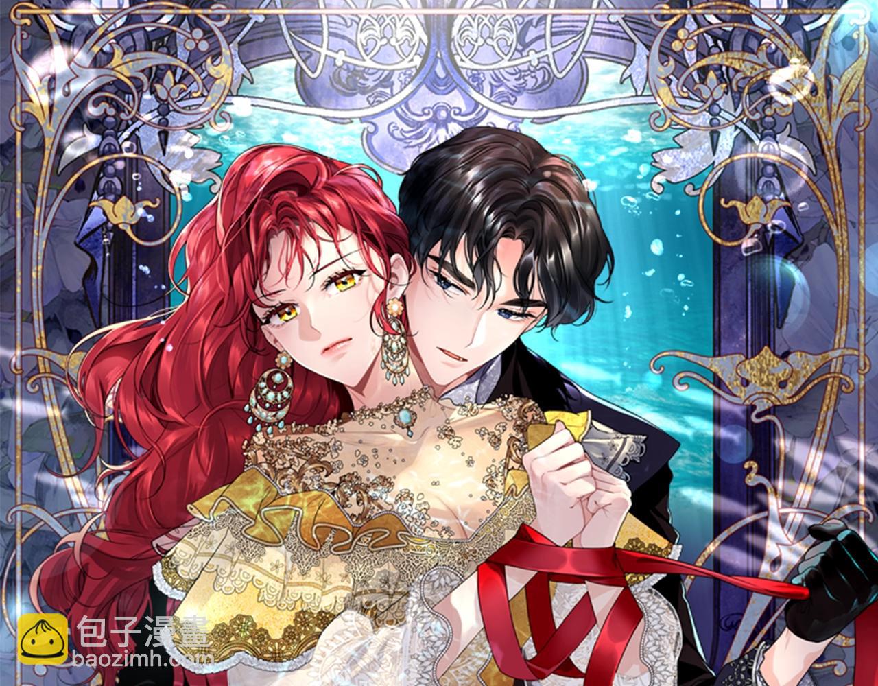 第34话 新店名44
