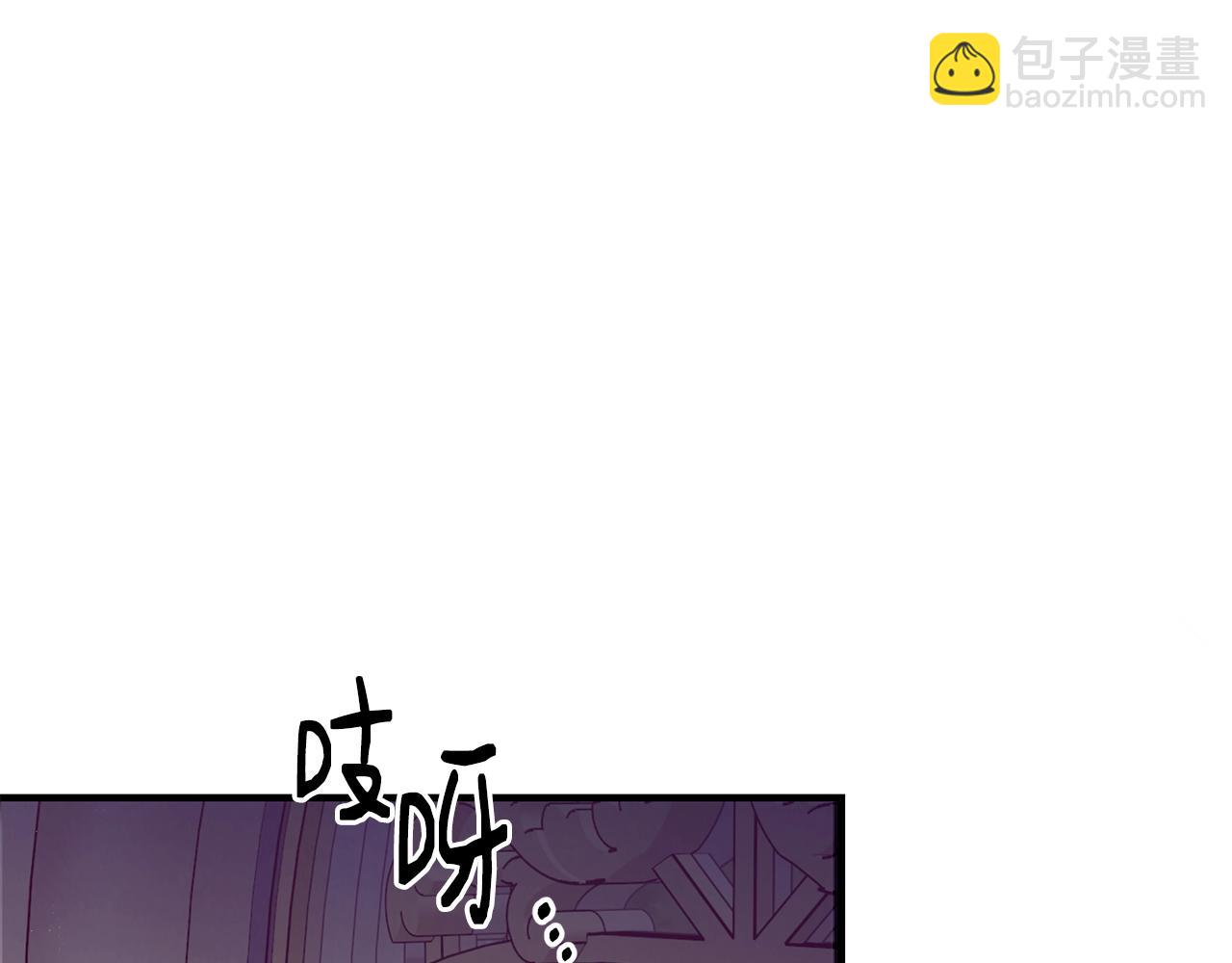 第34话 新店名53