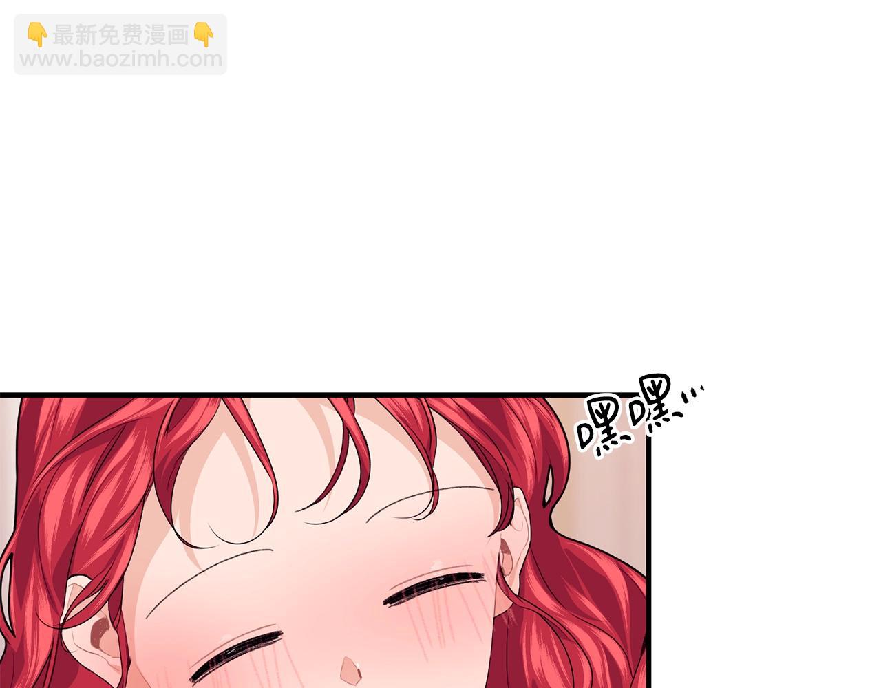第34话 新店名60