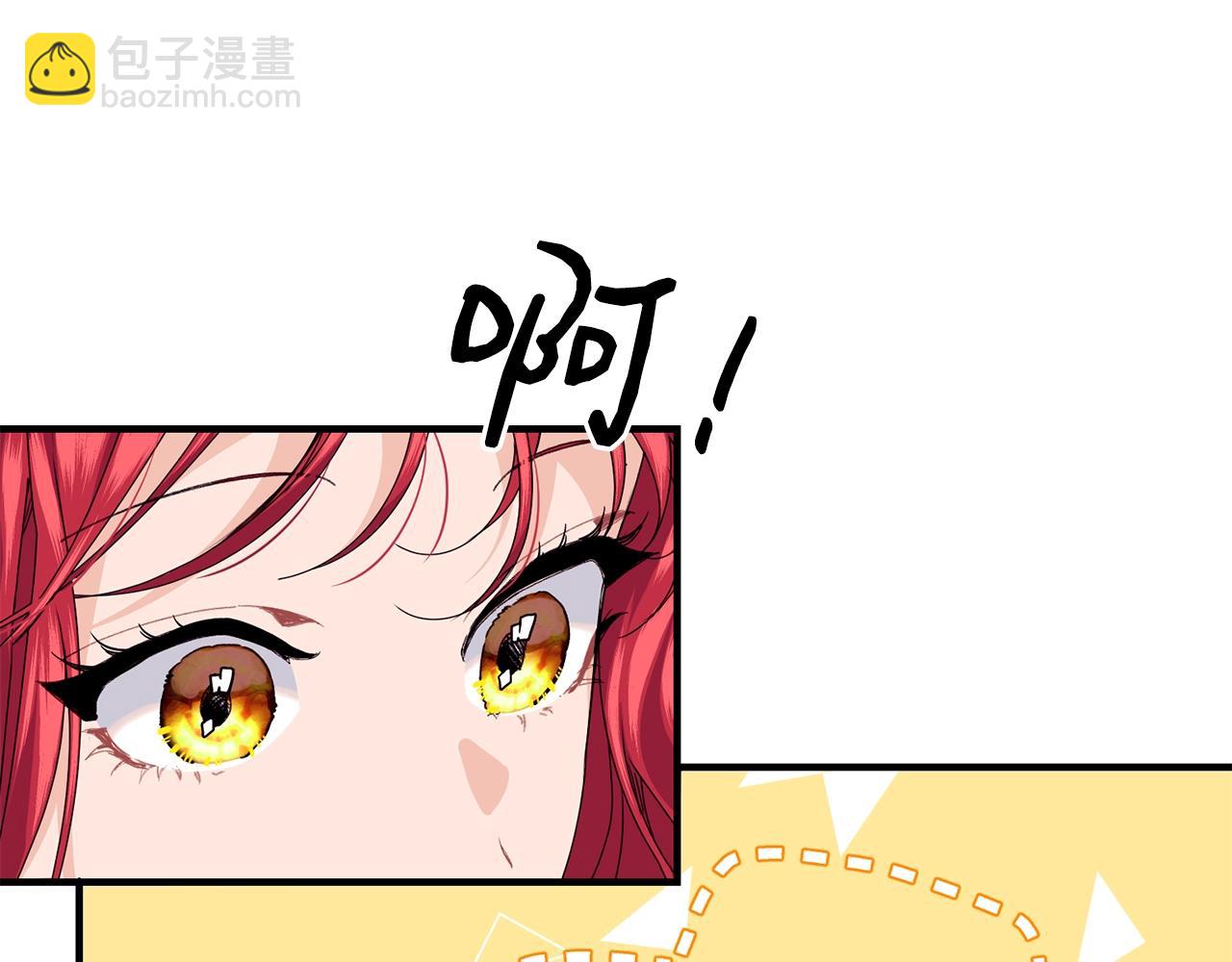 第34话 新店名92