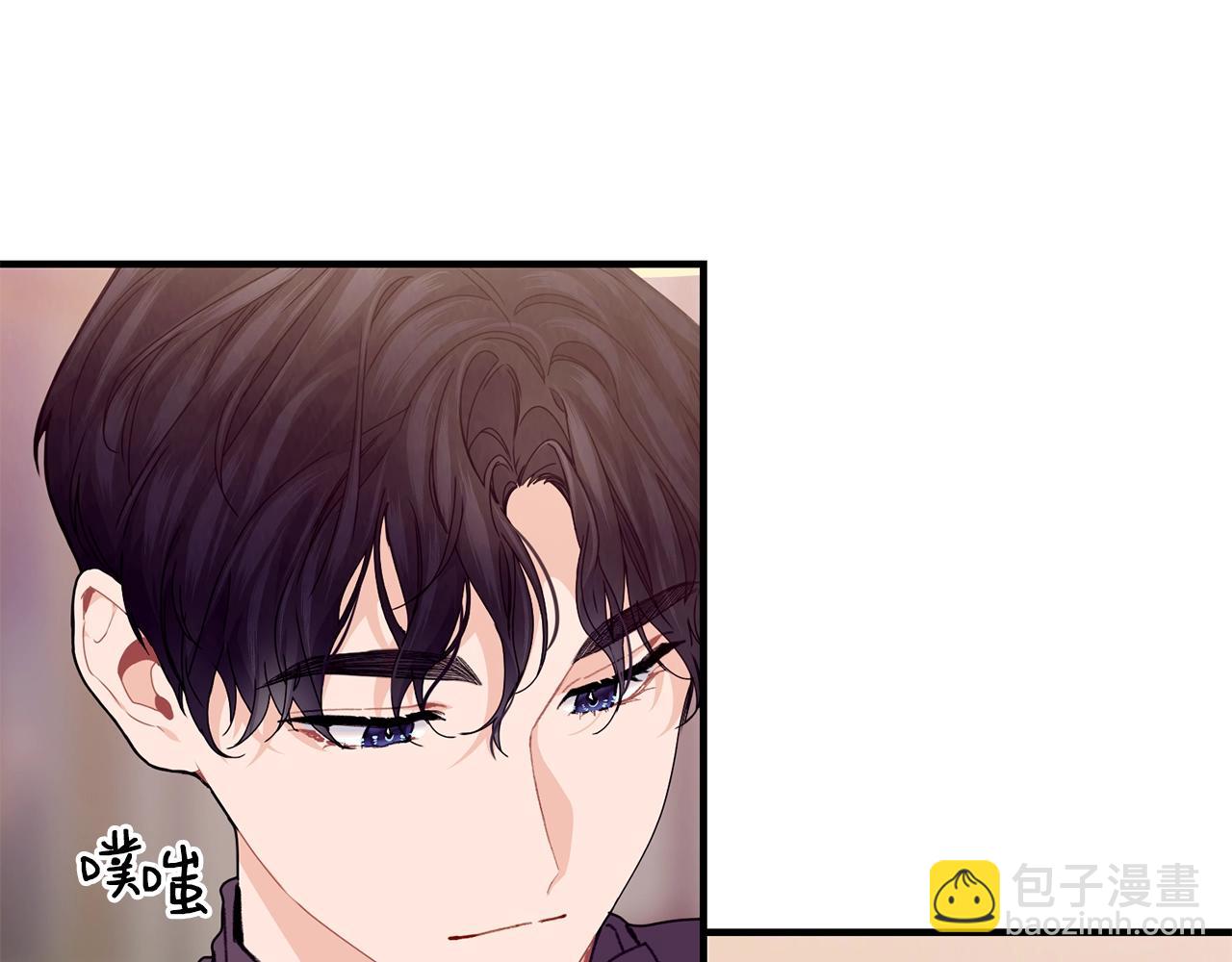 第34话 新店名95