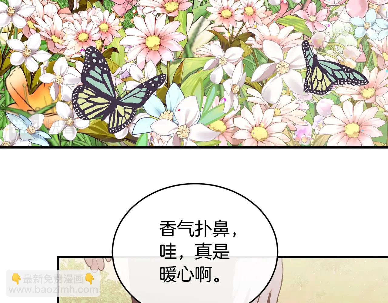 第35话 心意104