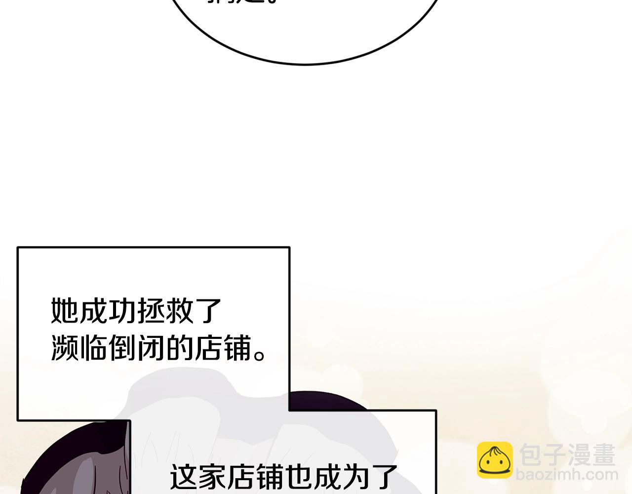 第35话 心意124