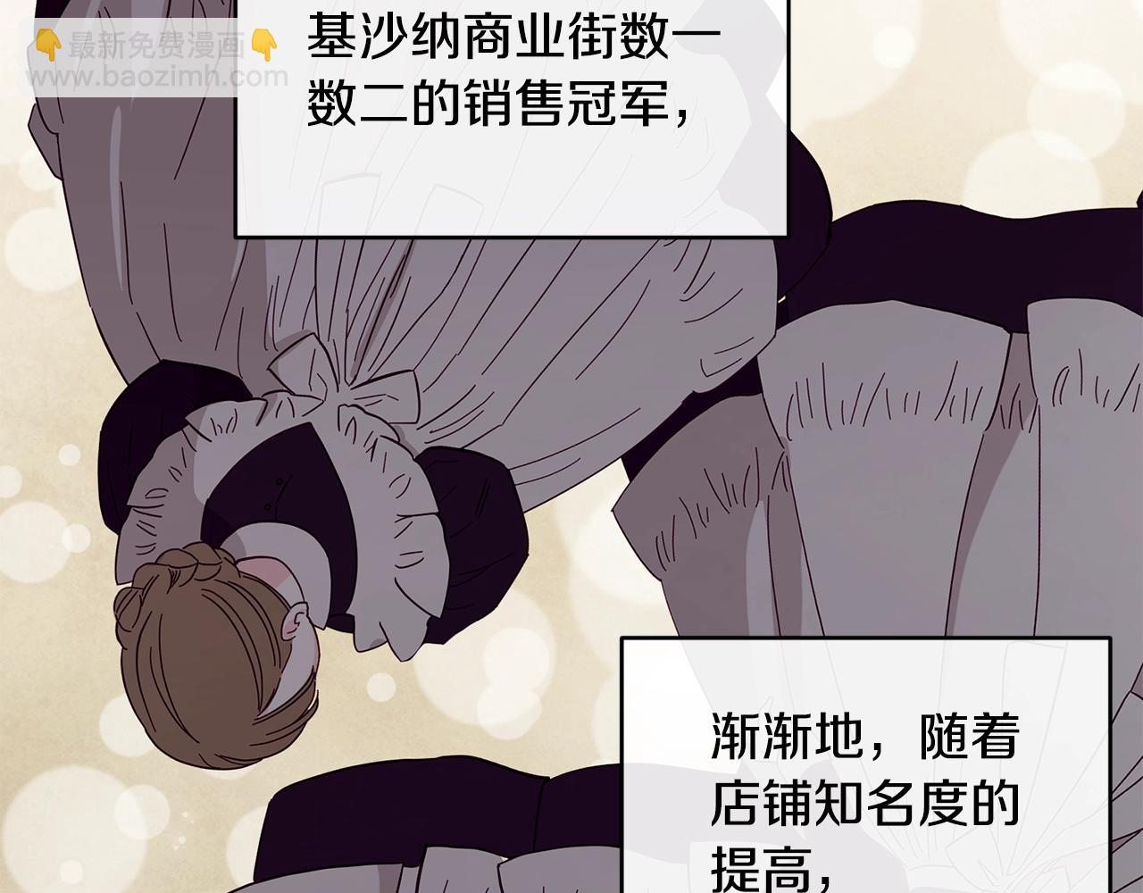 第35话 心意125